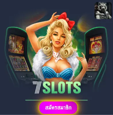 ALLBET24HR - เล่นสล็อตกับเรา แล้วรับเงินจริงไปเลย ไม่ต้องรอ